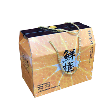 仓山鲜橙彩盒包装